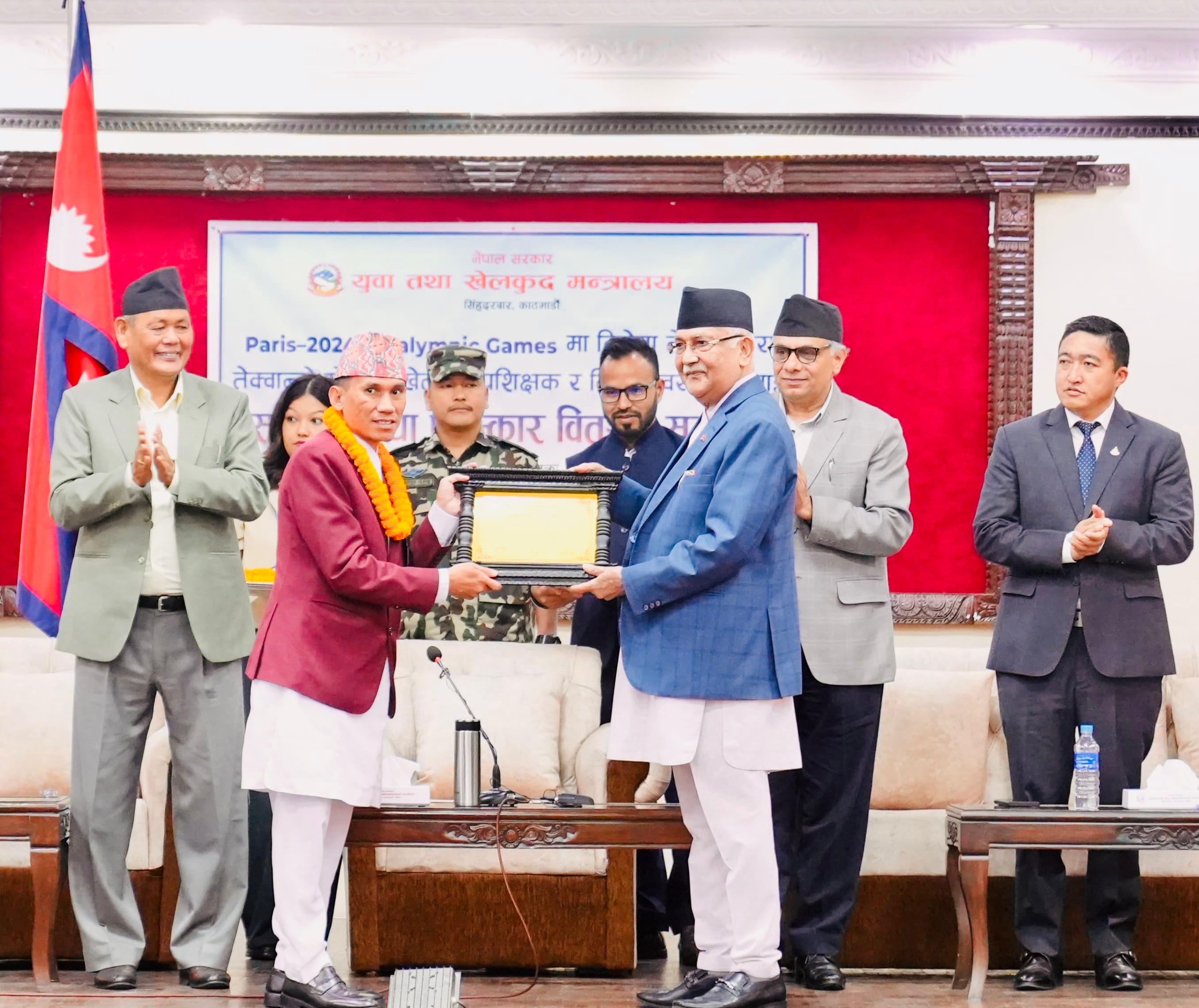 Update Image of On September 13, 2024, Honorable Prime Minister KP Sharma Oli of the Government of Nepal was honored with a certificate of honor and a cash award.